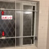 ジャロジー窓をポリカ中空板で断熱、浴室のヒートショック対策